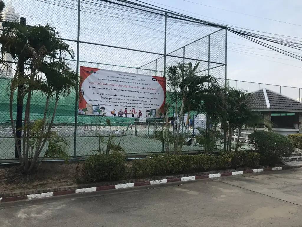 Паттайя: Апартаменты Jomtien Condotel A