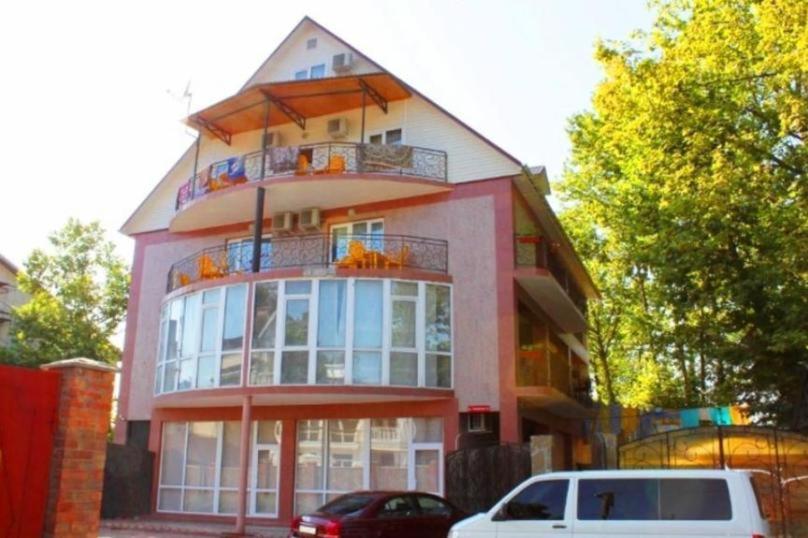 Вардане: Guest House Aton
