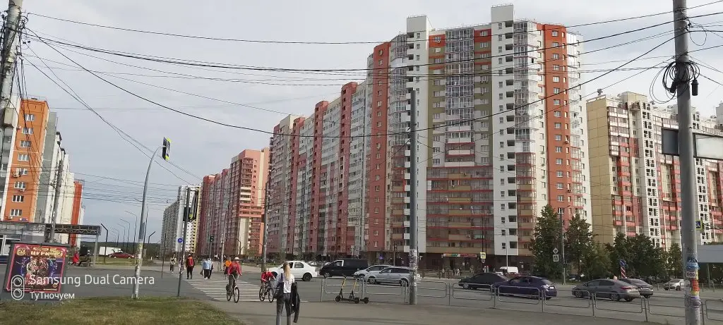 Челябинск: Апартаменты Малиновая студия в Академ Riversaide
