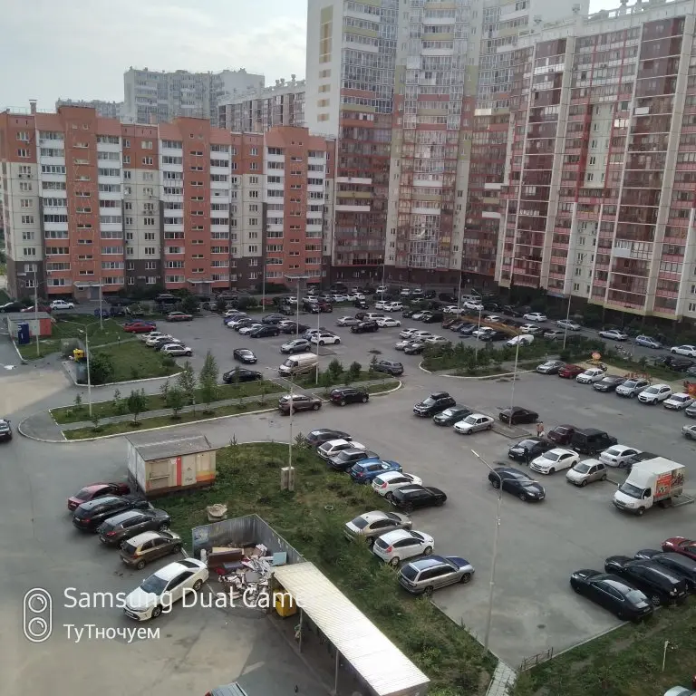 Челябинск: Апартаменты Малиновая студия в Академ Riversaide