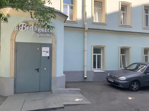 Хостел Bed&Beer Таганка — фото 1