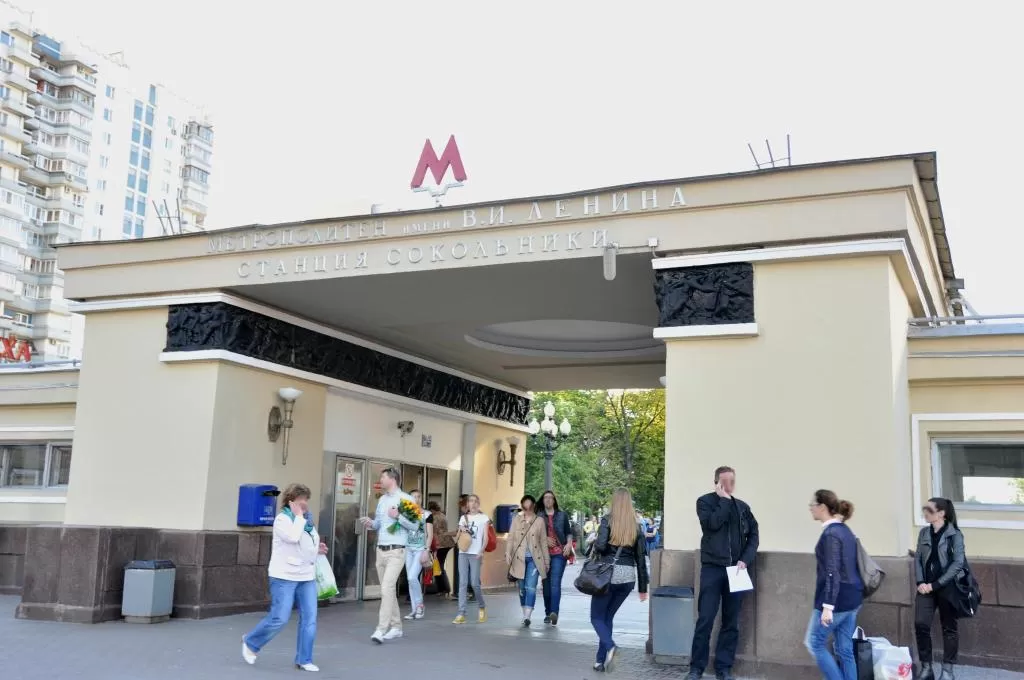 Москва: Хостел Егерь 177