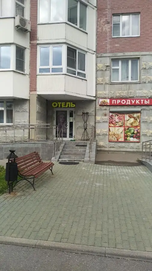 Москва: Отель Фрея