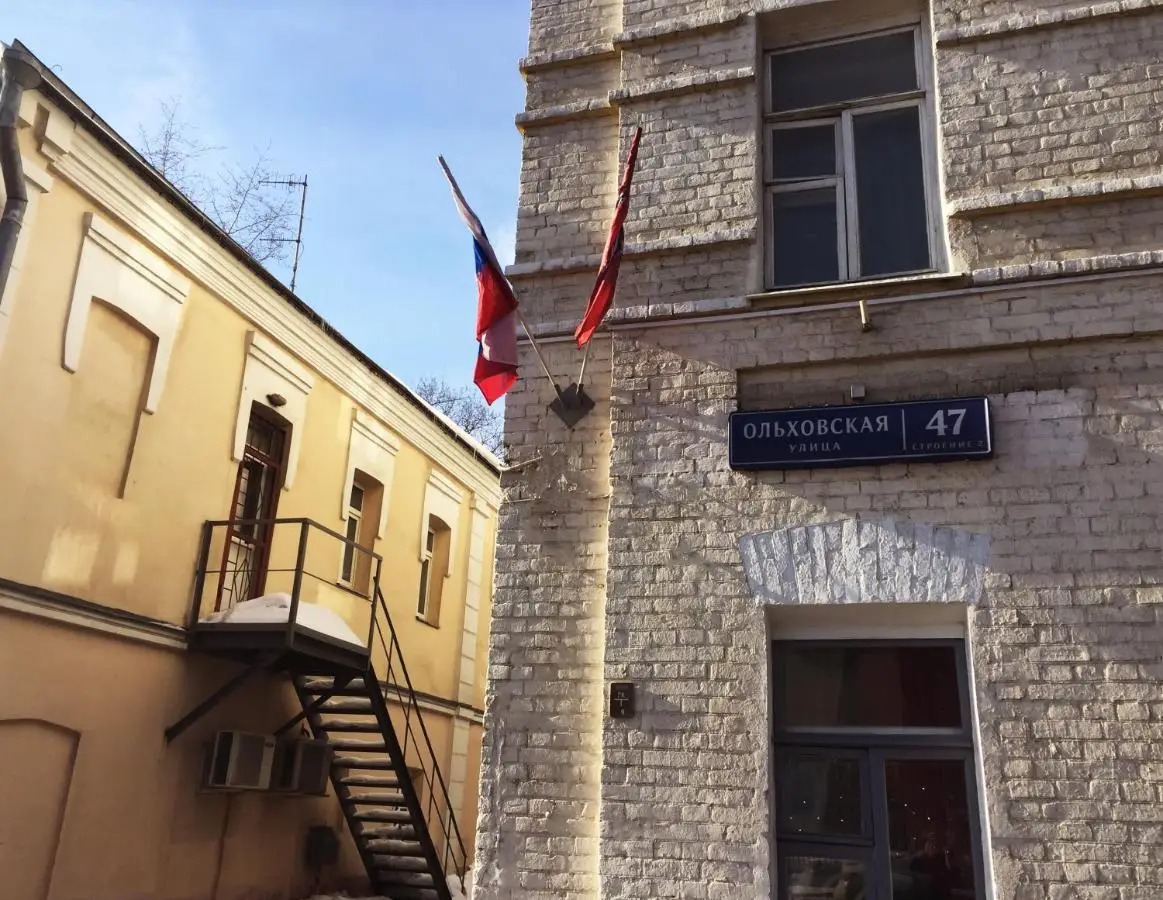 Москва: Хостел HotelHot Красносельская