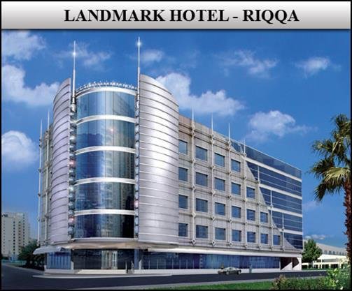 Дубай: Landmark Hotel Deira