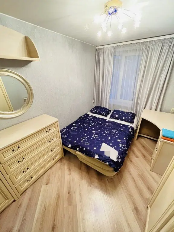 Москва: Апарт-отель Apart Saray Moscow