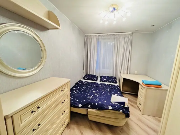 Москва: Апарт-отель Apart Saray Moscow
