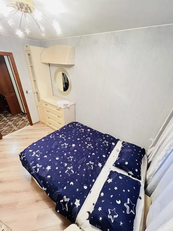 Москва: Апарт-отель Apart Saray Moscow