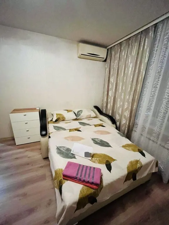 Москва: Апарт-отель Apart Saray Moscow