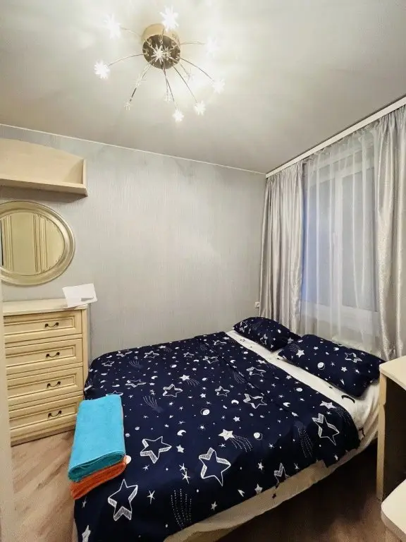 Москва: Апарт-отель Apart Saray Moscow