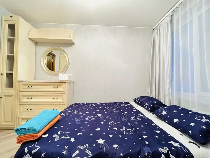 Москва: Апарт-отель Apart Saray Moscow