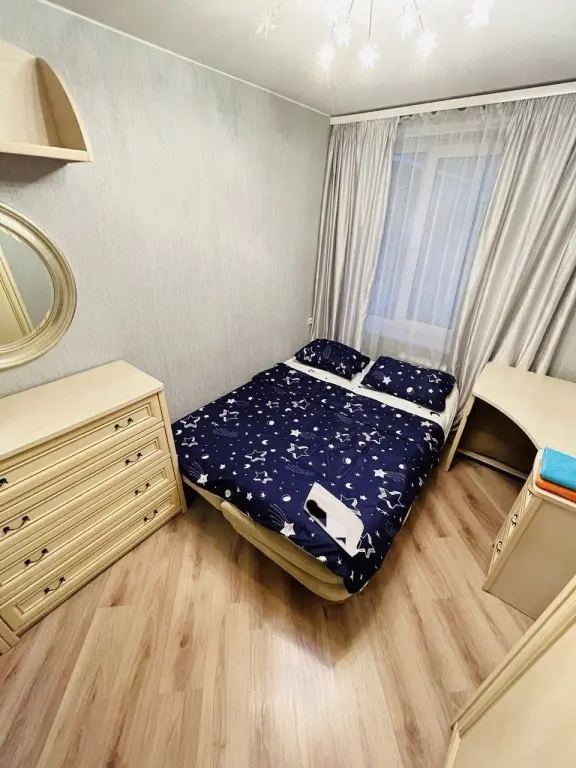 Москва: Апарт-отель Apart Saray Moscow