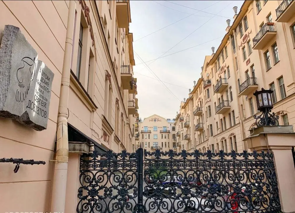 Санкт-Петербург: Апартаменты Студия на Рубинштейна 23