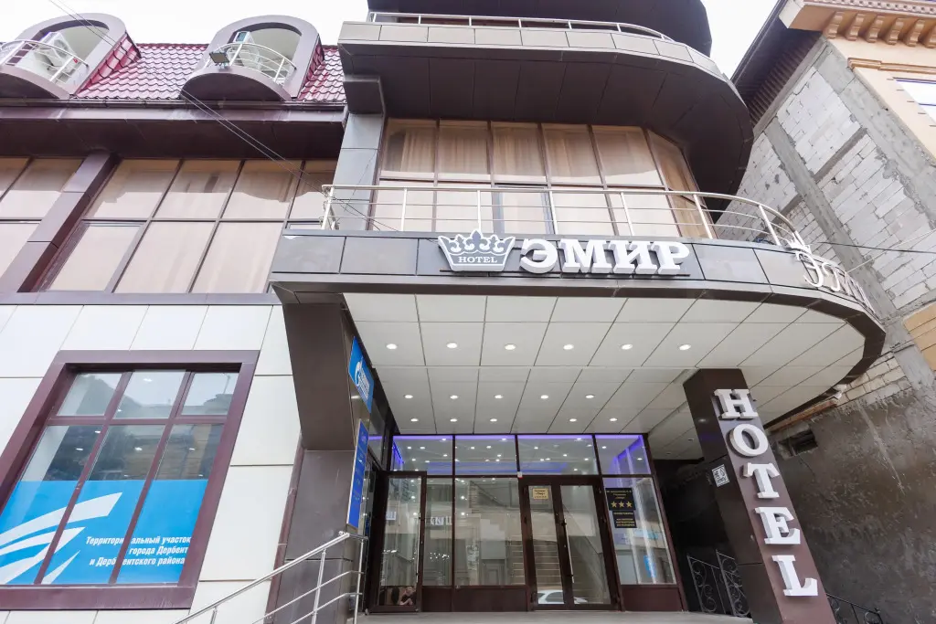 Дербент: Отель Emir
