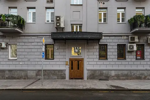 Апартаменты Большая Молчановка 23 — фото 1