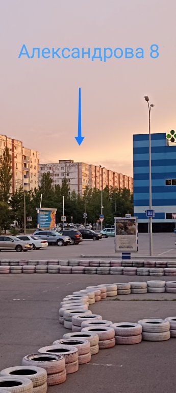 Волжский: Апартаменты Новый центр города 8