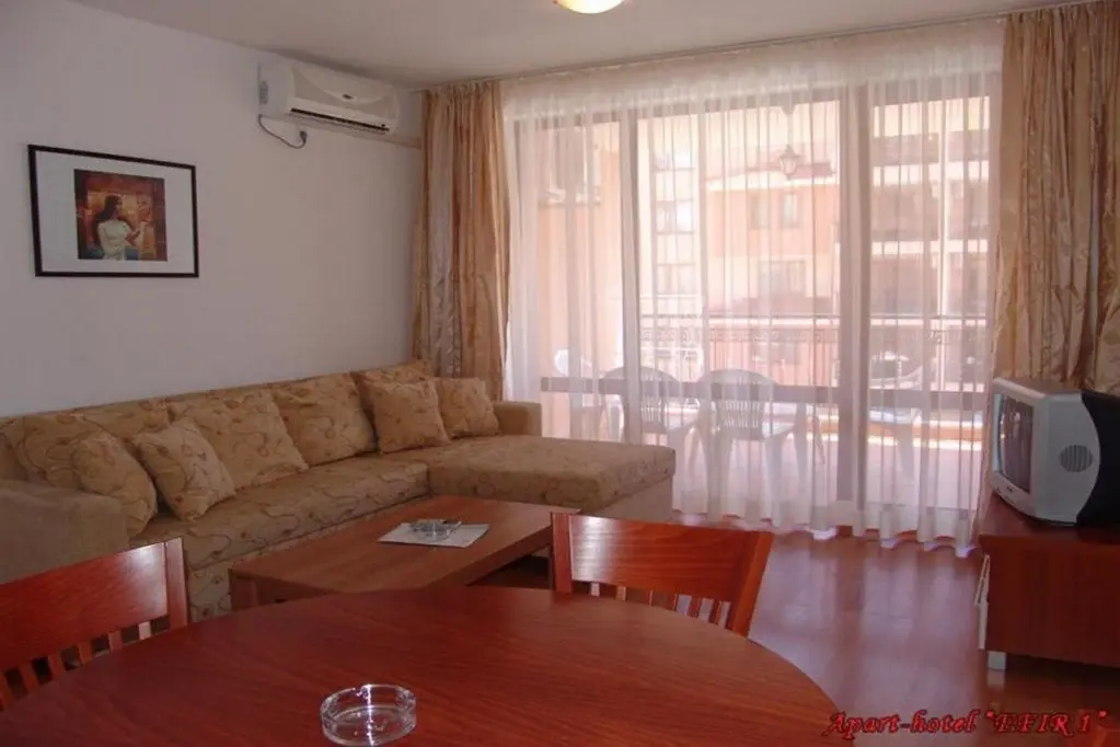 Цагери: Aparthotel Efir