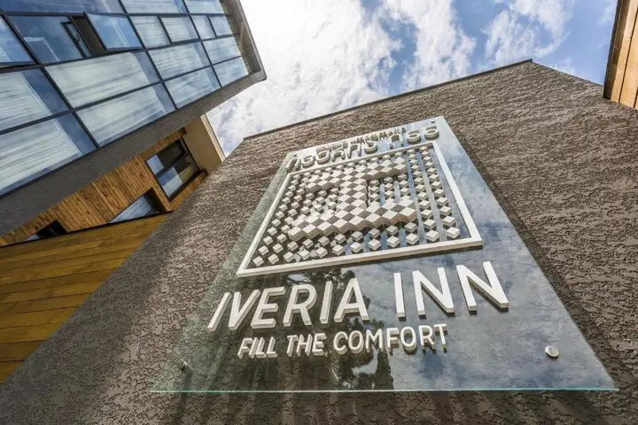 Тбилиси: Iveria Inn Hotel (by Travel Agency)
