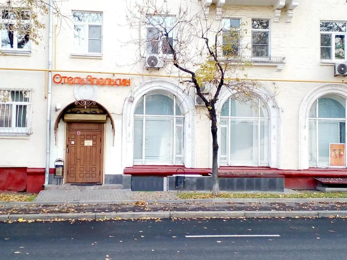Москва: Отель Апельсин на Дубровке
