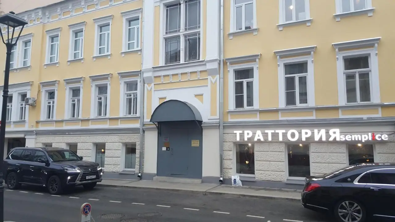Москва: Мини-Отель Парадиз на Чистых прудах