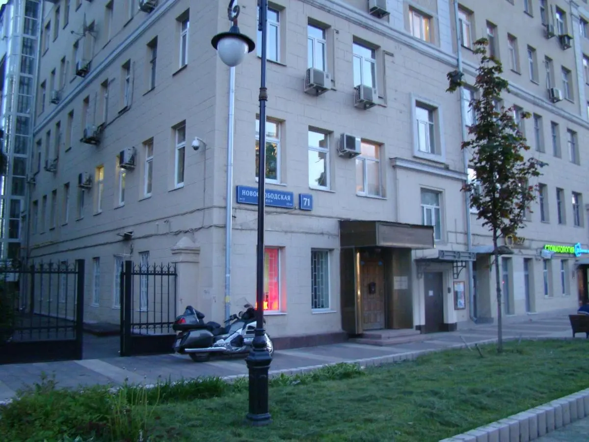 Москва: Home Hotel Novoslobodskaya