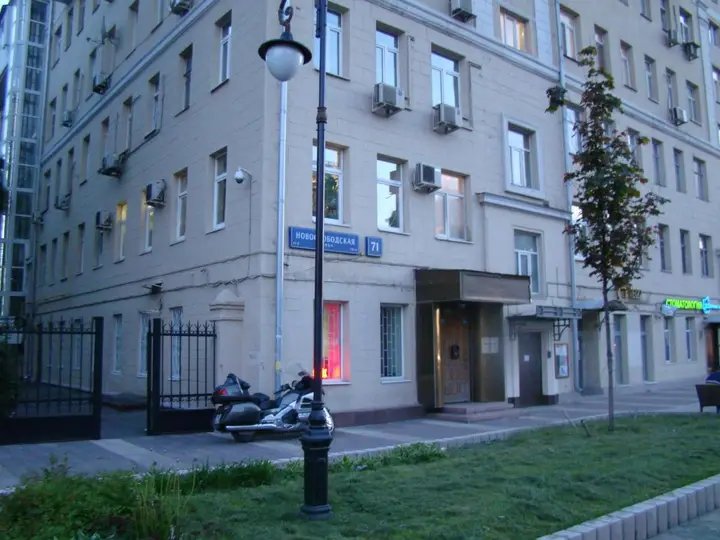 Москва: Home Hotel Novoslobodskaya
