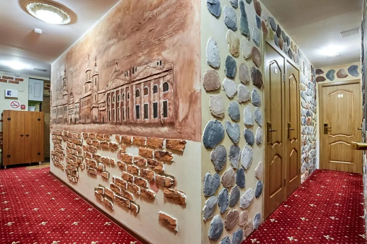 Москва: Отель Ретро Москва на Курской