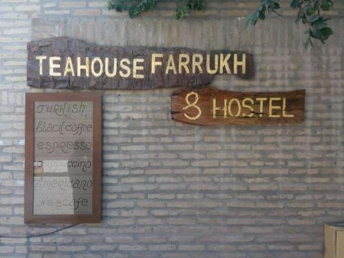 Хива: Hostel Farrukh