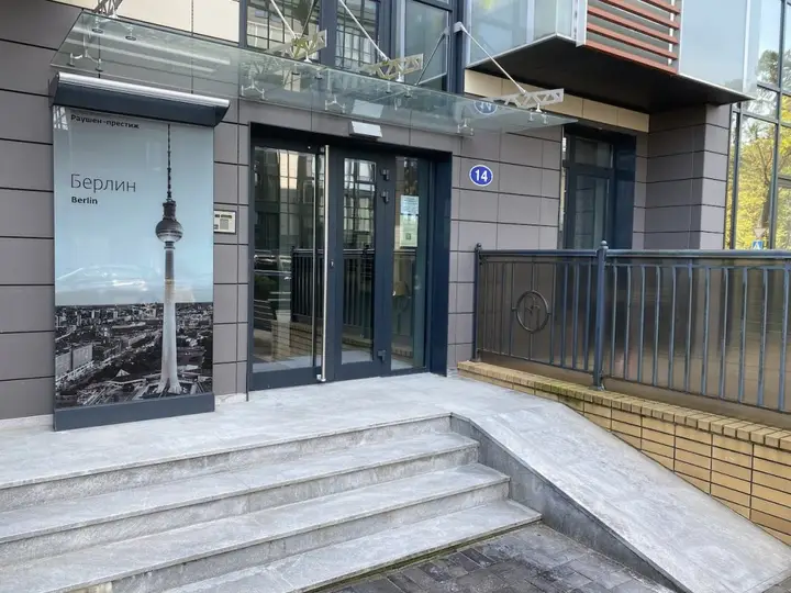 Светлогорск: Апартаменты Sea & Sun Prestige 7