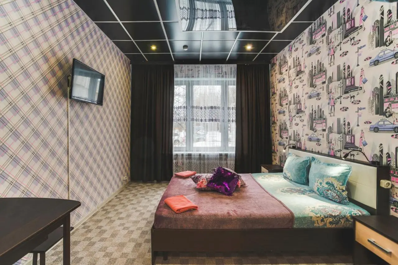 Москва: Hotel Ladomir