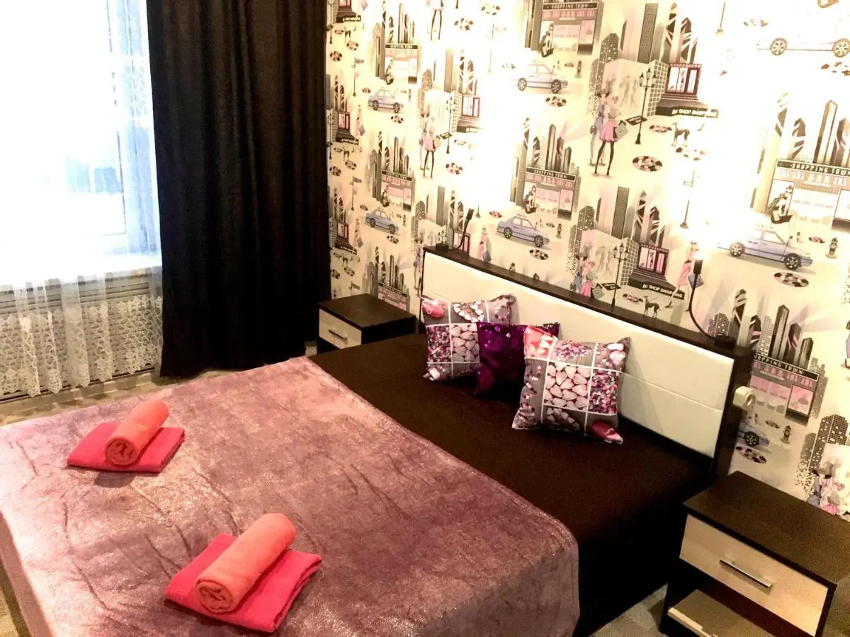 Москва: Hotel Ladomir