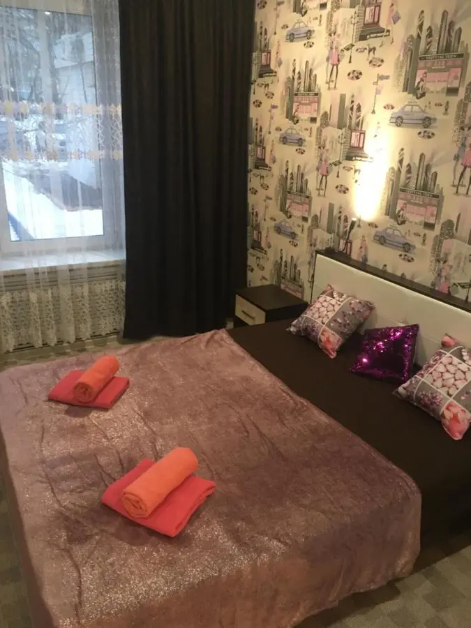 Москва: Hotel Ladomir