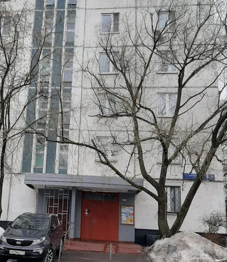 Климонтеевская: Комната Кулакова 11к1