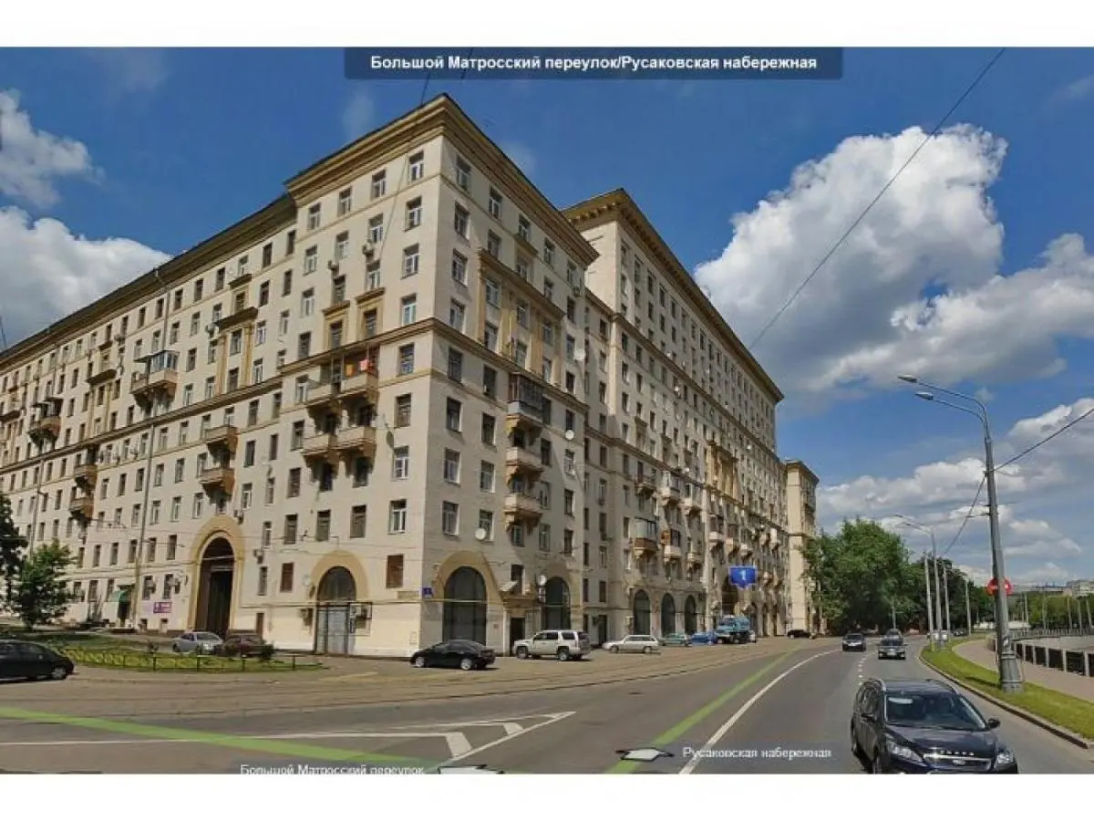 Москва: Hotel Ladomir on Yauze