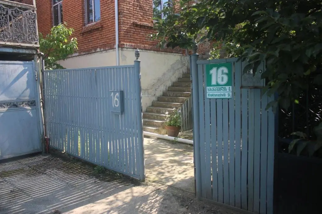 Кутаиси: The Best