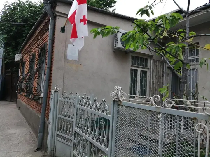 Кутаиси: Nana's Apartment in Bjolebi