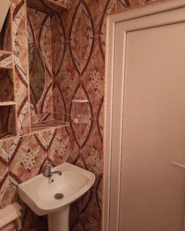 Кутаиси: Guest House HAPPY HOUSE