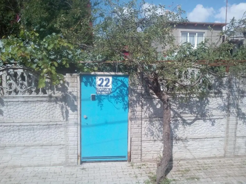 Кутаиси: malu