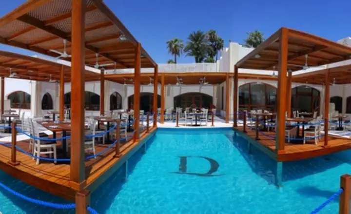 Шарм-эш-Шейх (Шарм-эль-Шейх): Domina Coral Bay Bellavista