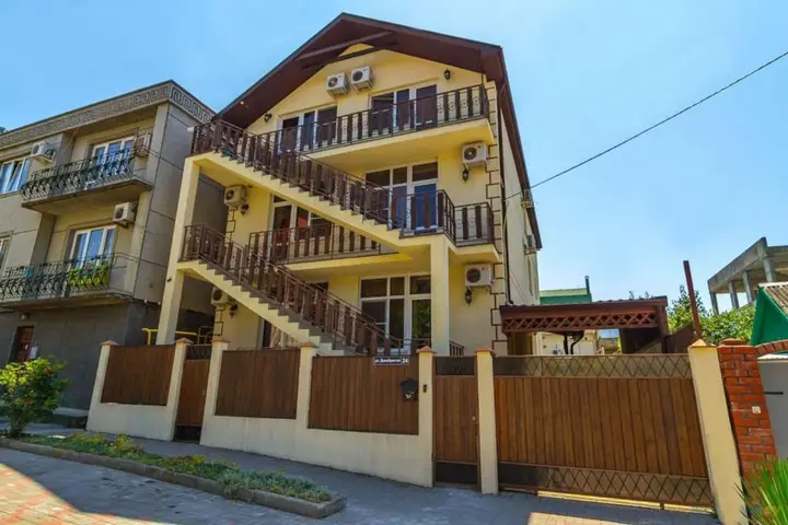 Геленджик: Vodoley Guest House