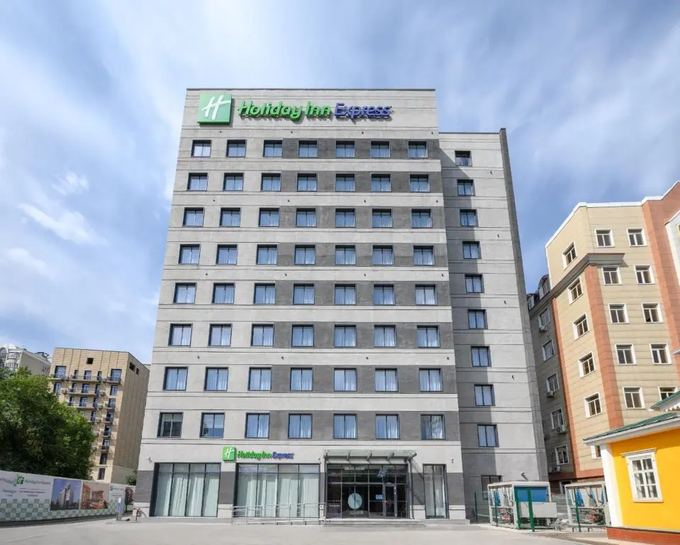 Алматы: Holiday Inn Express Almaty, An Ihg Hotel