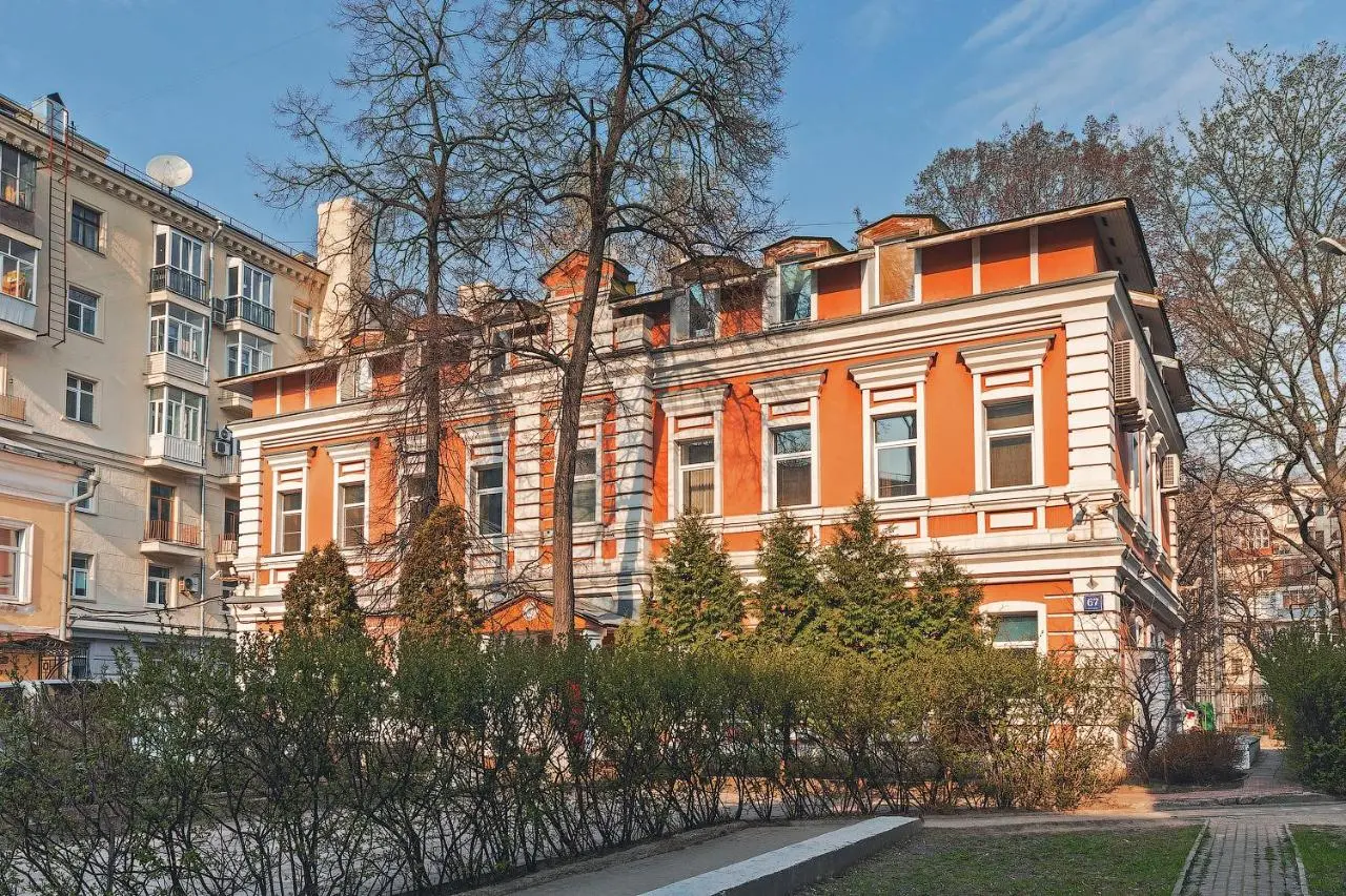 Москва: Axis.Moscow Island