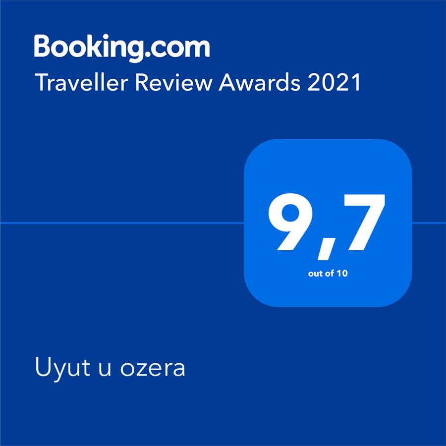 Светлогорск: Uyut u ozera