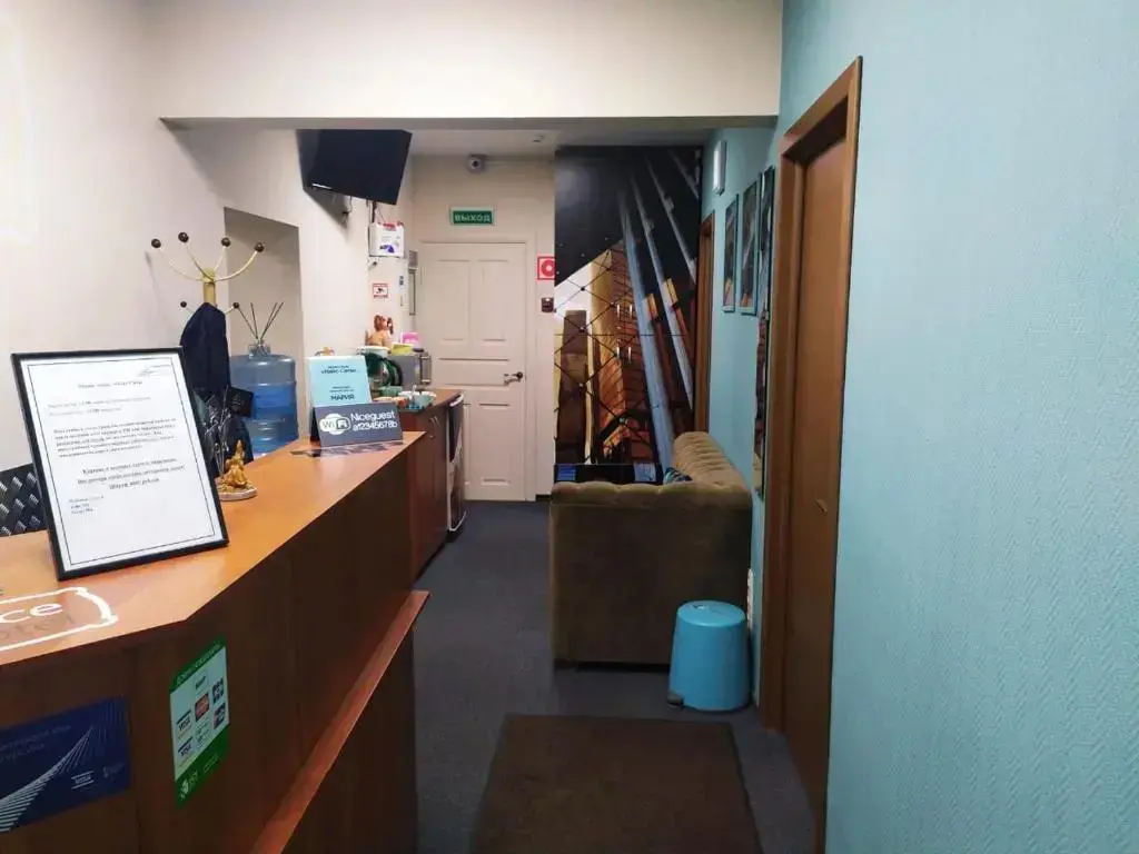 Москва: Mini Hotel On Parkovaya