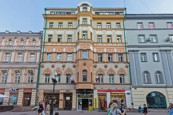 Москва: Апартаменты Axis.Moscow Arbat