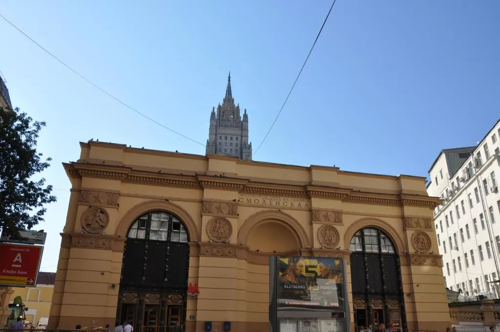 Москва: Premium Apartment Smolenskaya