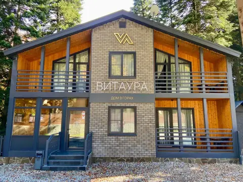 База отдыха Витаура — фото 1