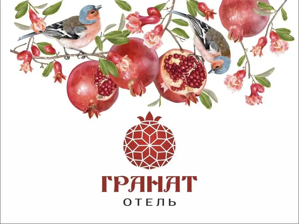 Волгоград: Отель Гранат