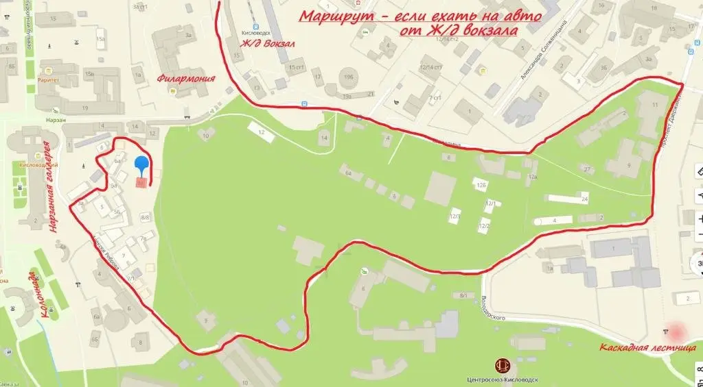 Кисловодск: Apartment on Karl Marx 8 street