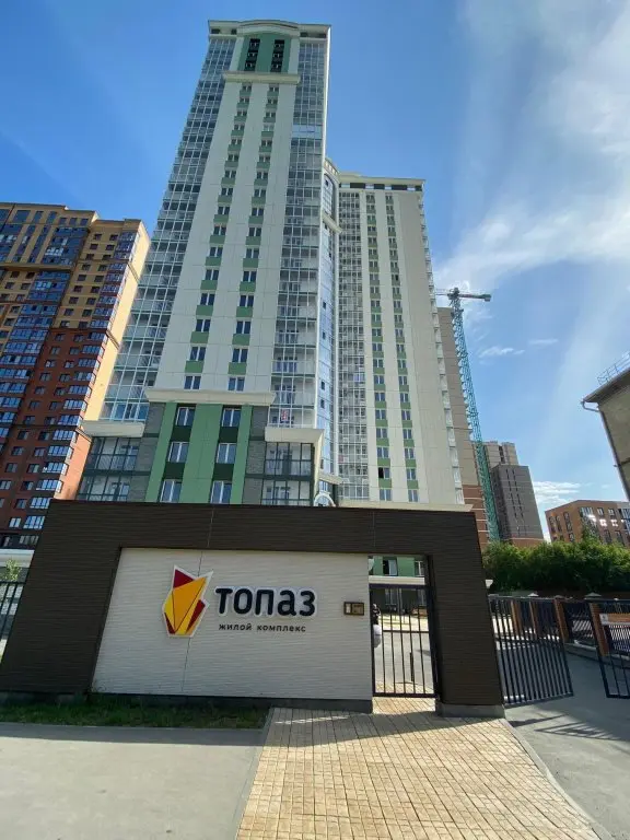 Новосибирск: Апартаменты на Дачной 42